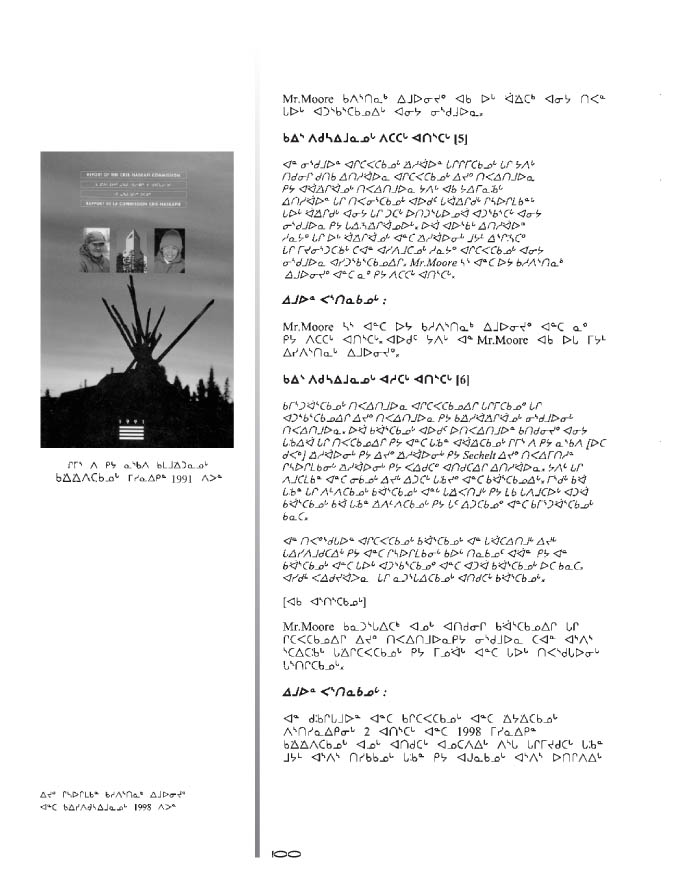 10675 CNC Annual Report 2000 NASKAPI - page 100